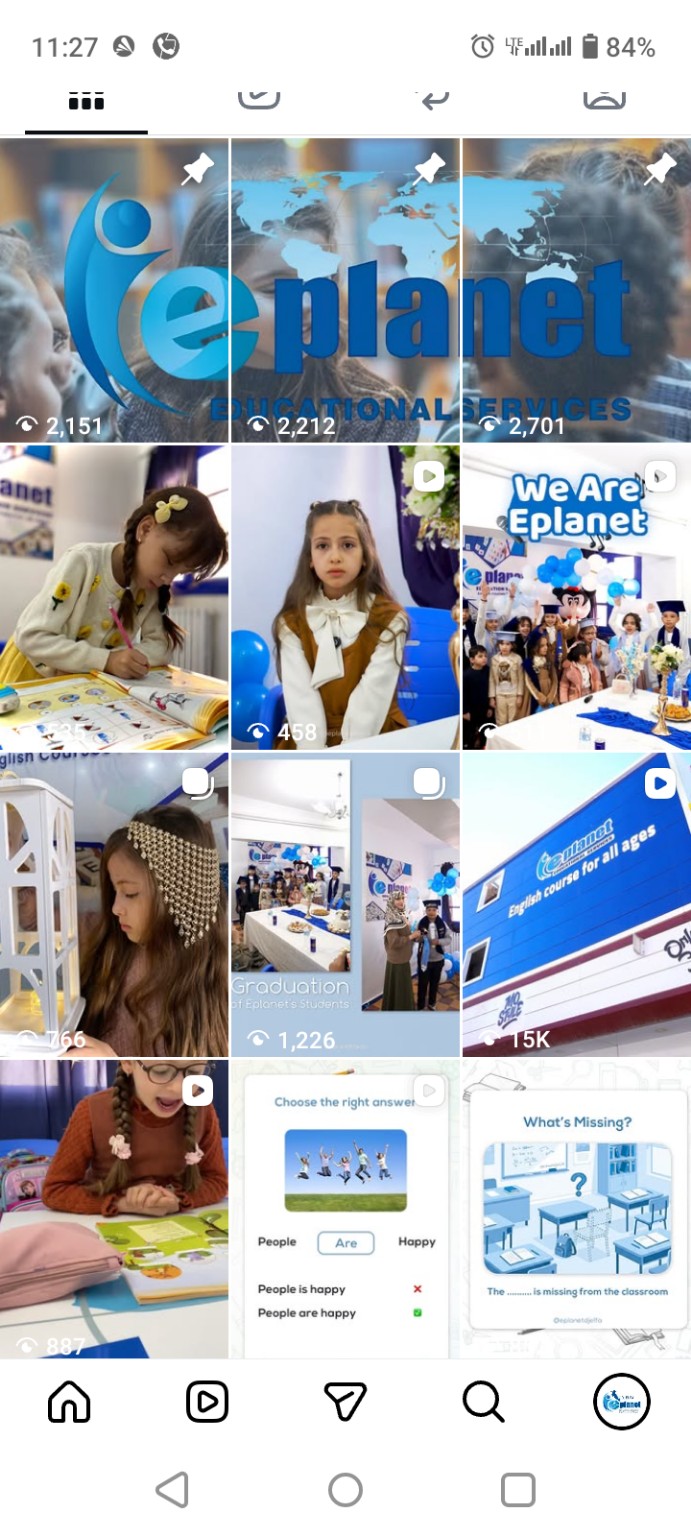 content feed