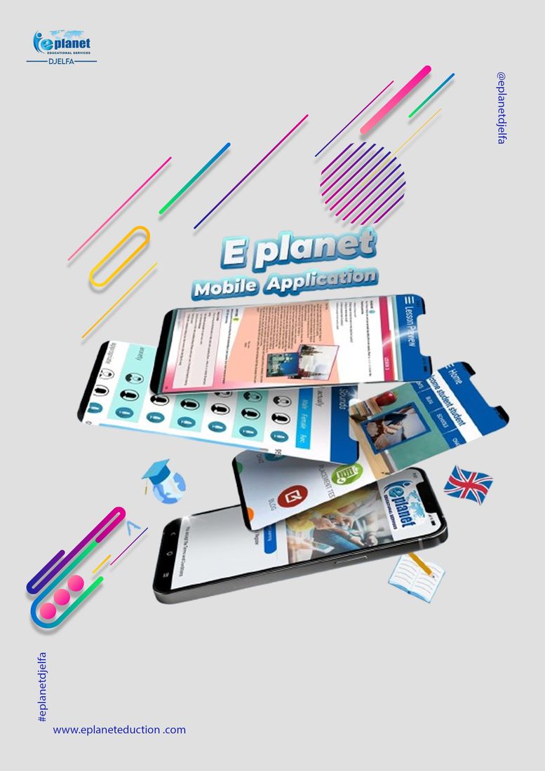 E-planet mobile app launch post