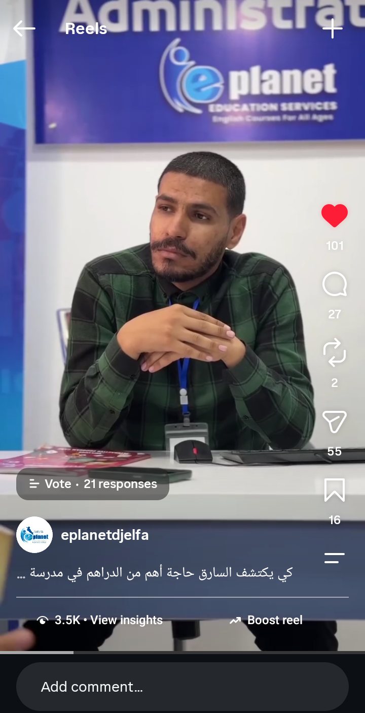 Instagram Reel from the sketch series, with Soufiane at the E-planet desk