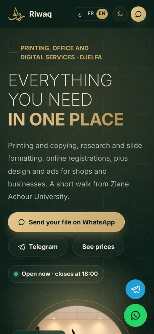 Riwaq home page on a phone, in English